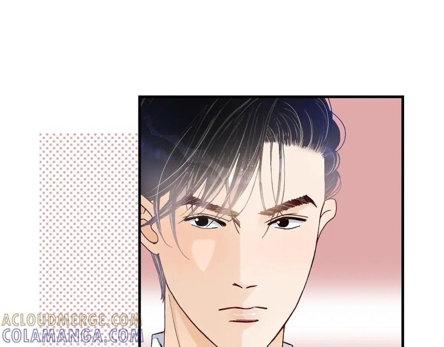 《不是爱情》第37话 说出爱4 第65页