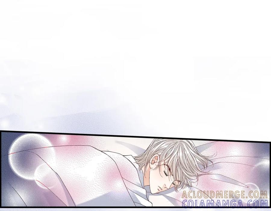 《不是爱情》第37话 说出爱4 第93页