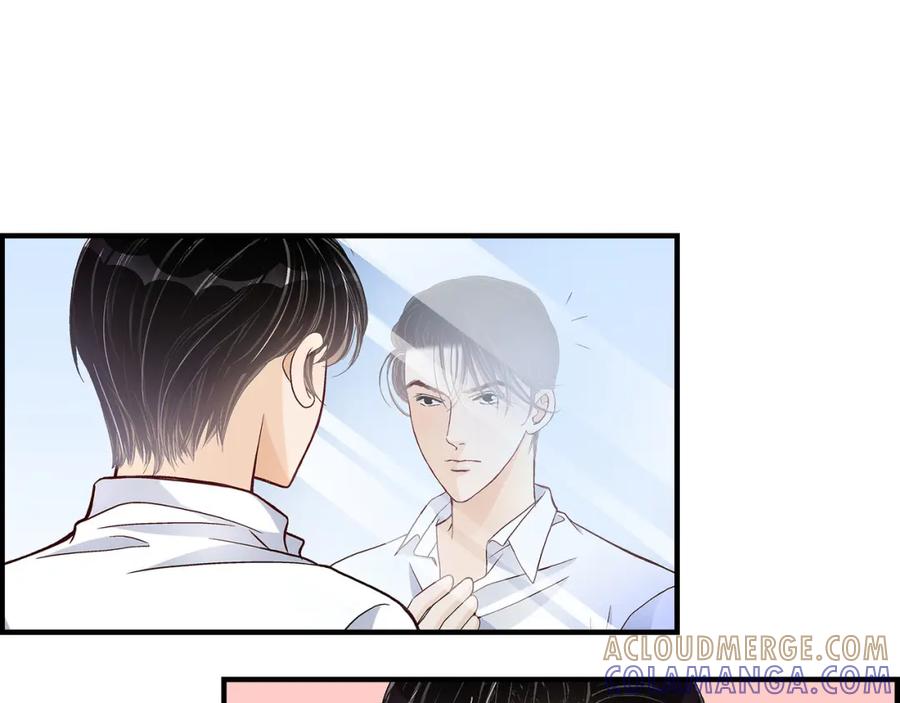 《不是爱情》第37话 说出爱4 第69页
