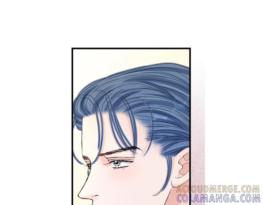 《不是爱情》第38话 说出爱5 第77页