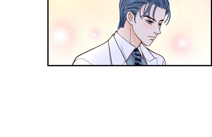 《不是爱情》第38话 说出爱5 第72页