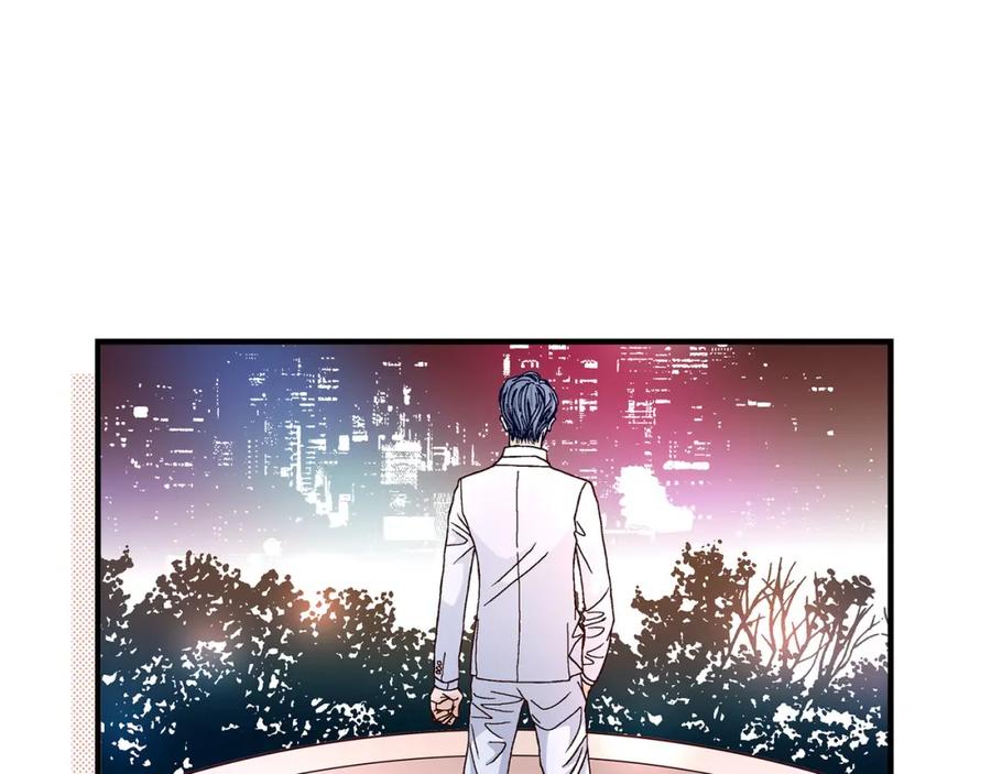《不是爱情》第38话 说出爱5 第35页