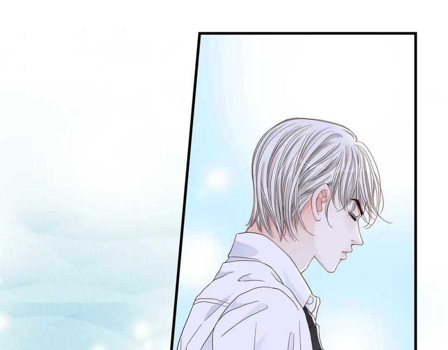 《不是爱情》第38话 说出爱5 第107页