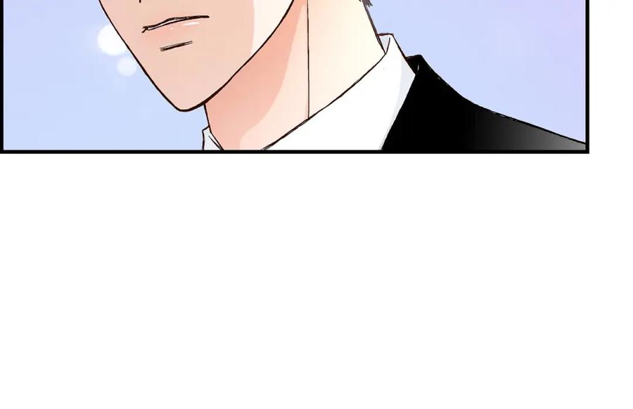 《不是爱情》第38话 说出爱5 第56页