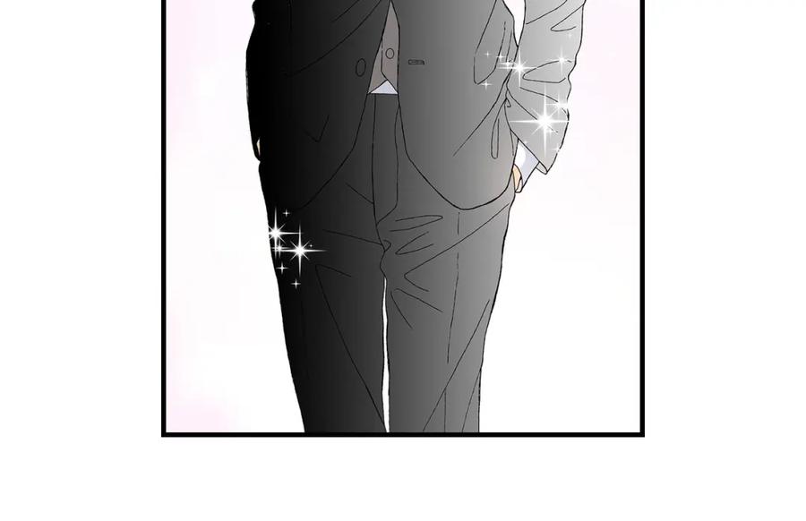 《不是爱情》第38话 说出爱5 第40页