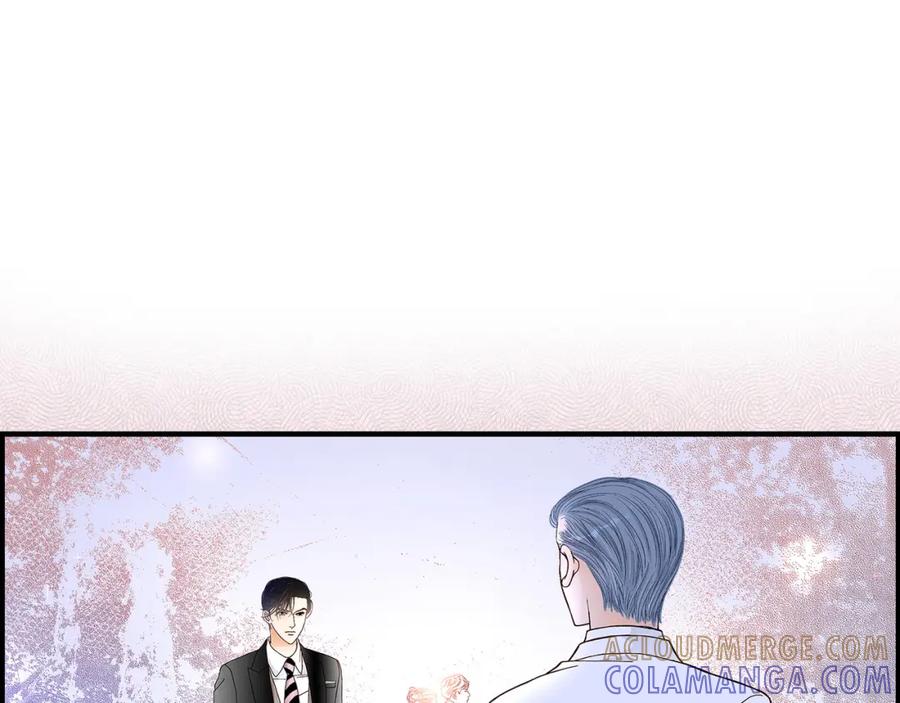 《不是爱情》第38话 说出爱5 第41页