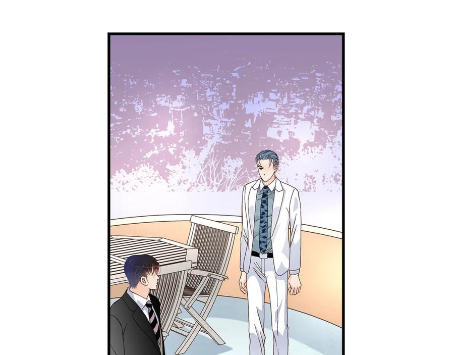 《不是爱情》第38话 说出爱5 第63页