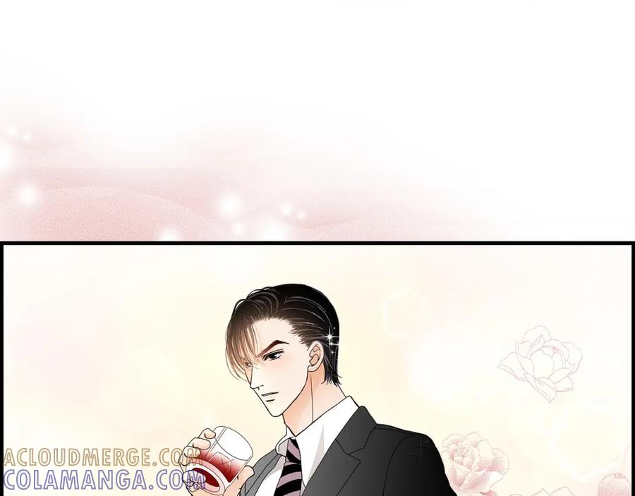 《不是爱情》第38话 说出爱5 第17页