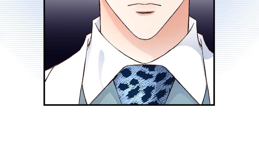 《不是爱情》第38话 说出爱5 第58页