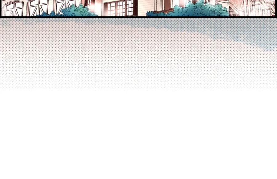 《不是爱情》第38话 说出爱5 第34页
