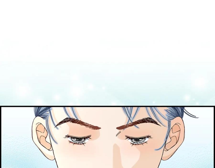 《不是爱情》第38话 说出爱5 第91页