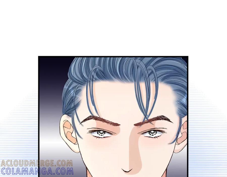 《不是爱情》第38话 说出爱5 第57页