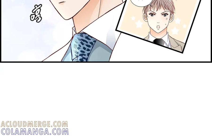 《不是爱情》第39话 无法接受 第46页