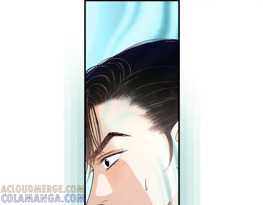 《不是爱情》第39话 无法接受 第25页