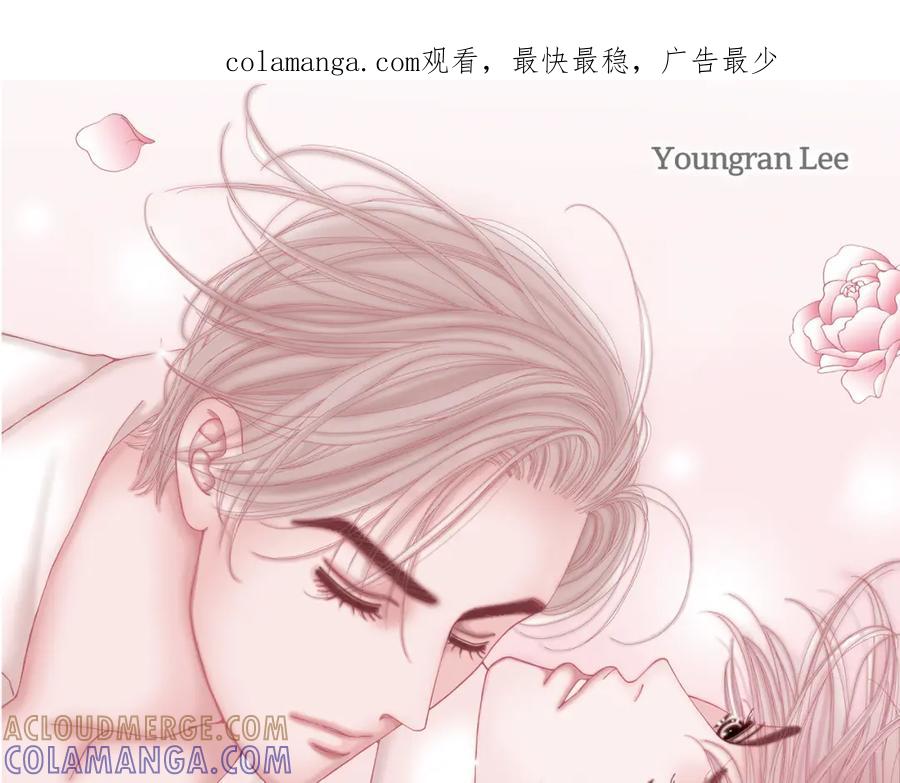 《不是爱情》第39话 无法接受 第1页
