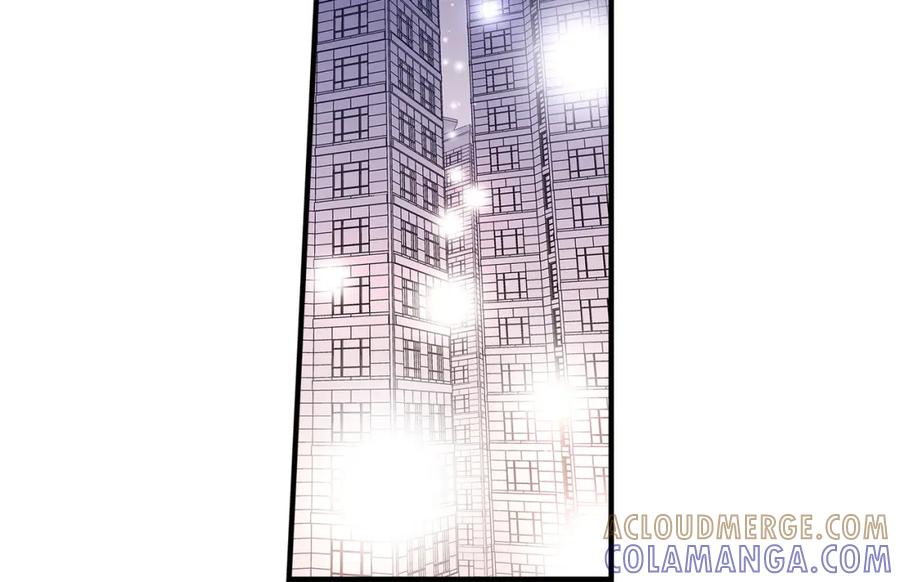 《不是爱情》第39话 无法接受 第94页