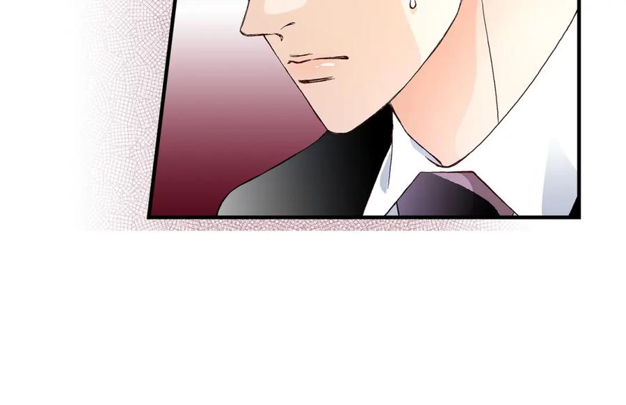 《不是爱情》第39话 无法接受 第20页