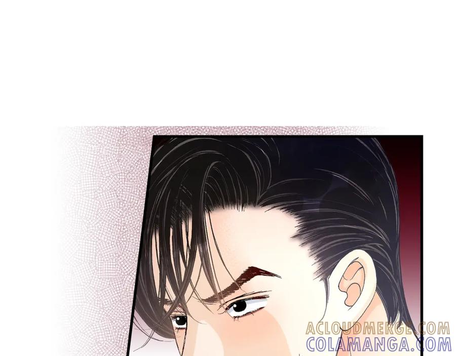 《不是爱情》第39话 无法接受 第19页