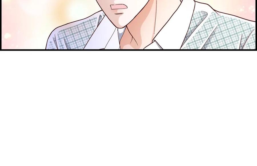 《不是爱情》第39话 无法接受 第74页