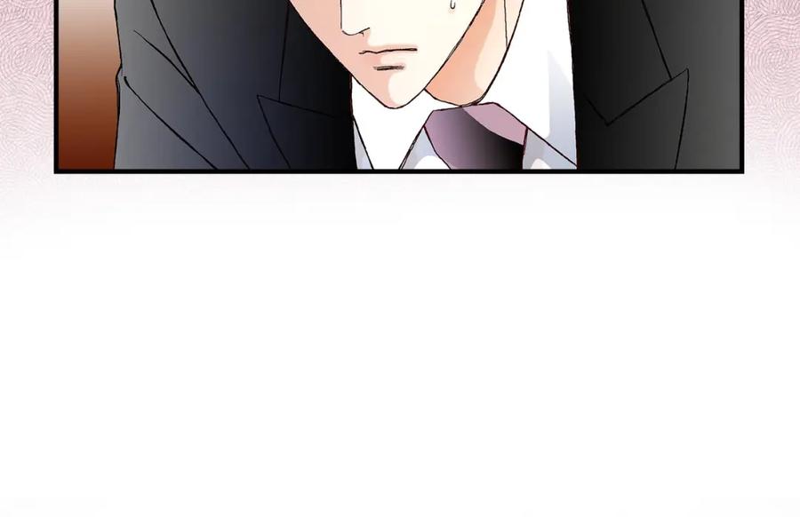 《不是爱情》第39话 无法接受 第30页