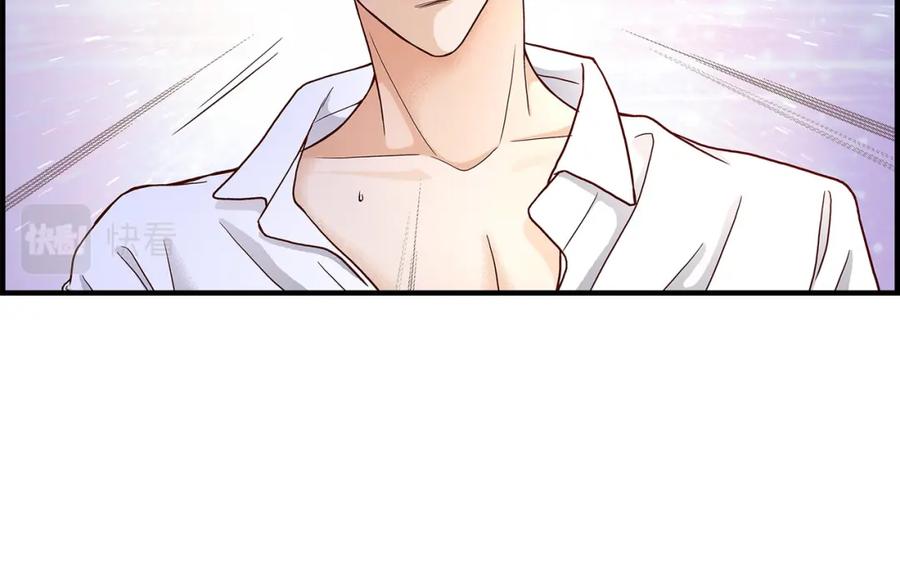《不是爱情》第39话 无法接受 第72页