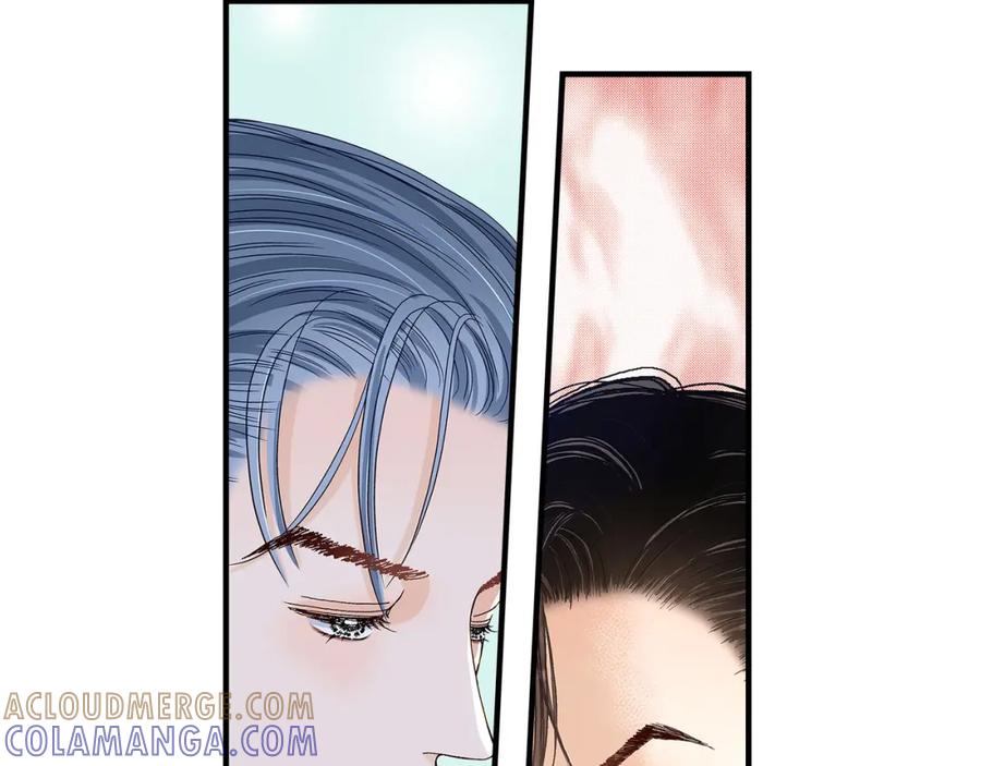 《不是爱情》第39话 无法接受 第7页