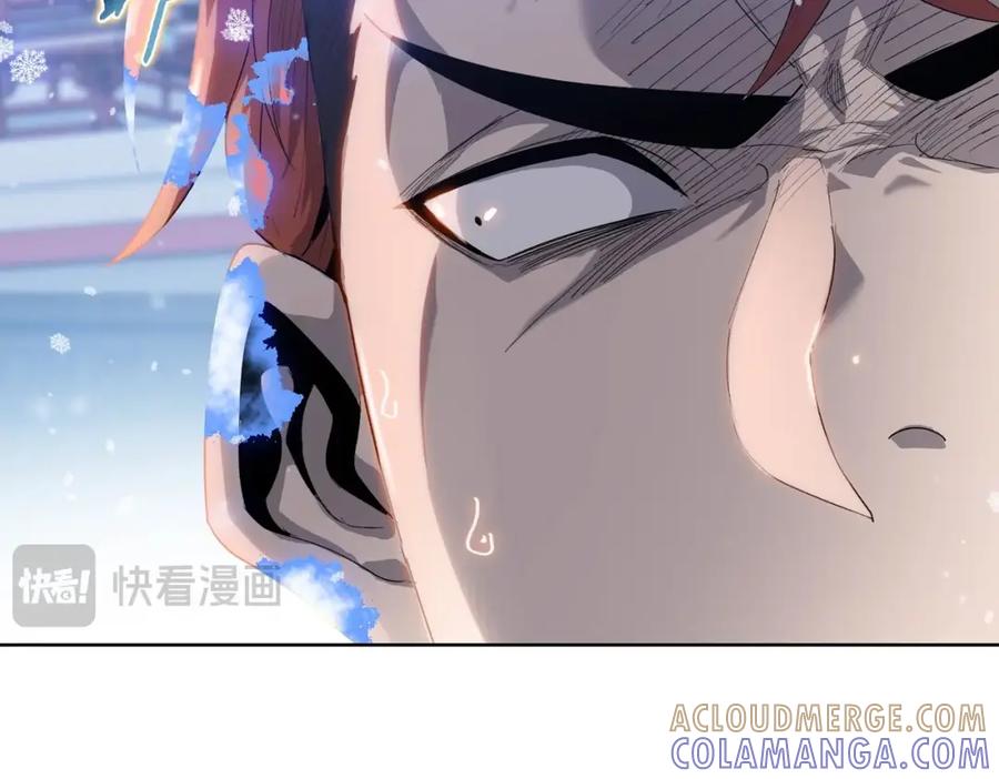 一把杀猪刀，砍翻万界很合理吧？ 第3话 准备杀猪！ 第29页
