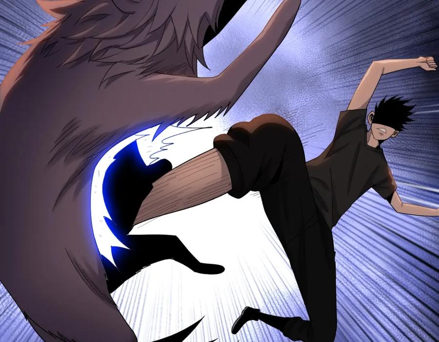 一把杀猪刀，砍翻万界很合理吧？ 第3话 准备杀猪！ 第71页
