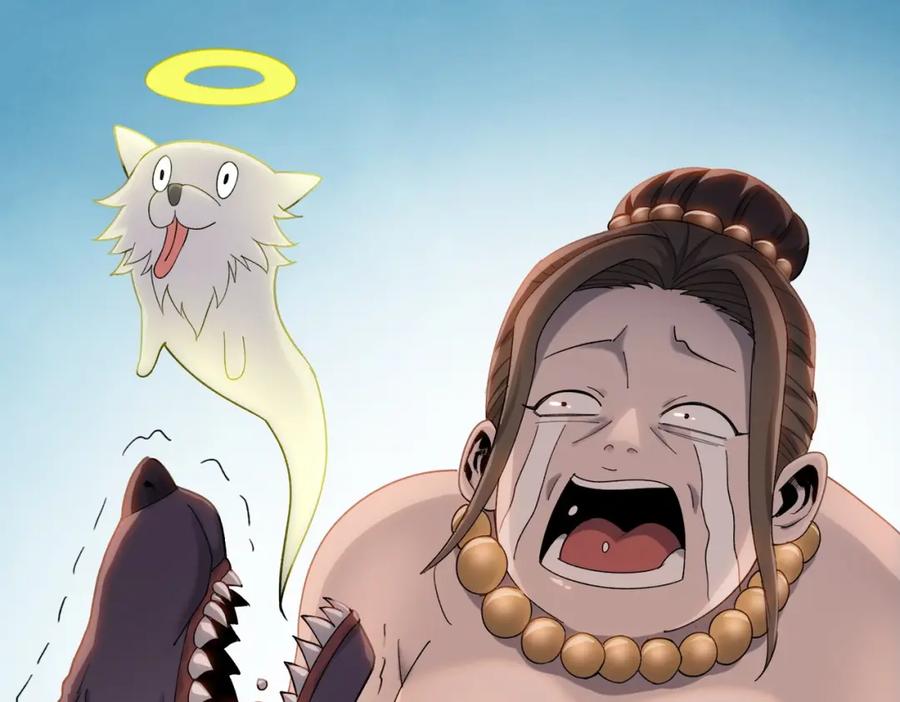 一把杀猪刀，砍翻万界很合理吧？ 第3话 准备杀猪！ 第74页
