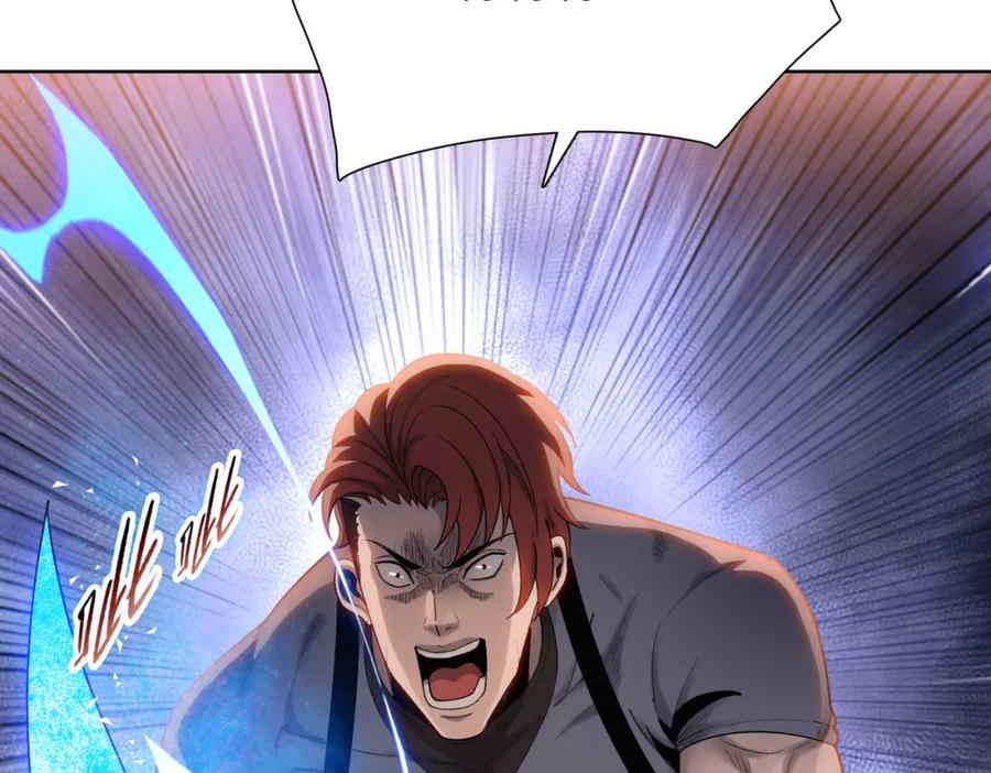 一把杀猪刀，砍翻万界很合理吧？ 第3话 准备杀猪！ 第11页