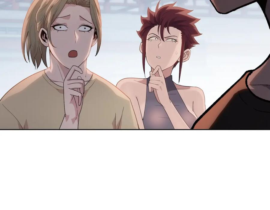 一把杀猪刀，砍翻万界很合理吧？ 第3话 准备杀猪！ 第50页