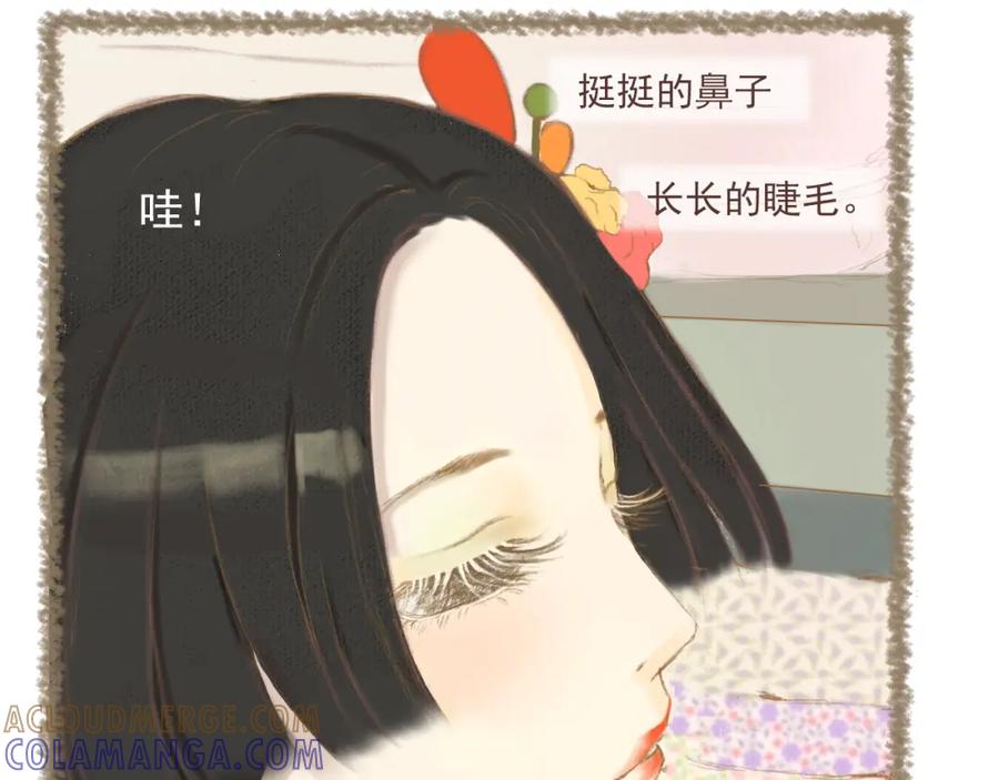 《DREAM》第4话 栖七的礼物（四） 第22页