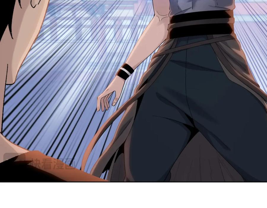 一把杀猪刀，砍翻万界很合理吧？ 第3话 准备杀猪！ 第18页