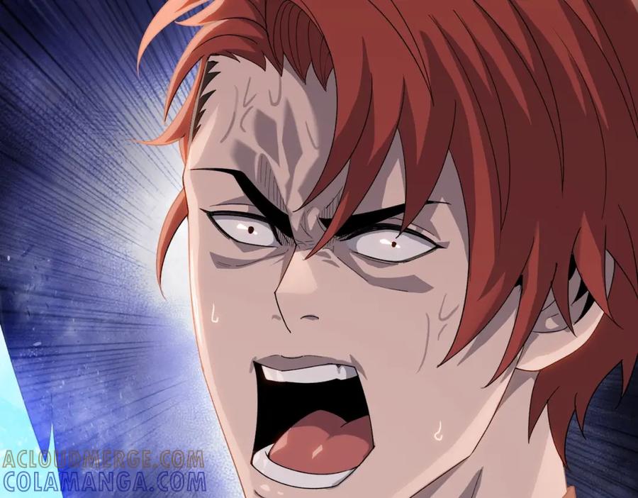一把杀猪刀，砍翻万界很合理吧？ 第3话 准备杀猪！ 第21页