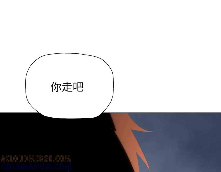 一把杀猪刀，砍翻万界很合理吧？ 第3话 准备杀猪！ 第41页