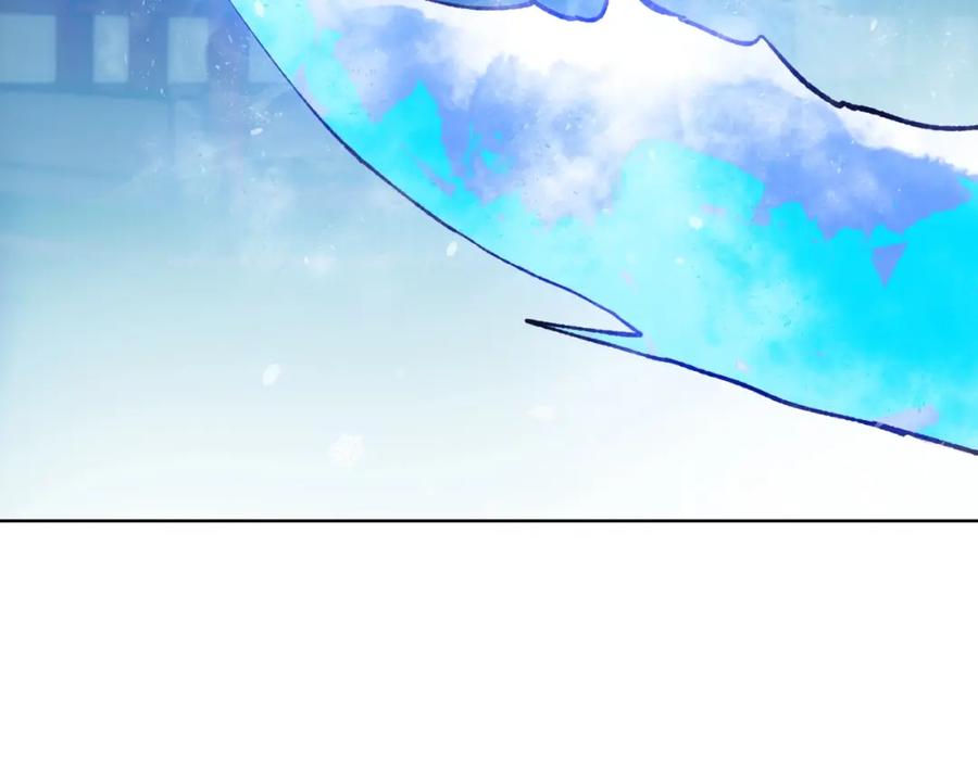 一把杀猪刀，砍翻万界很合理吧？ 第3话 准备杀猪！ 第24页
