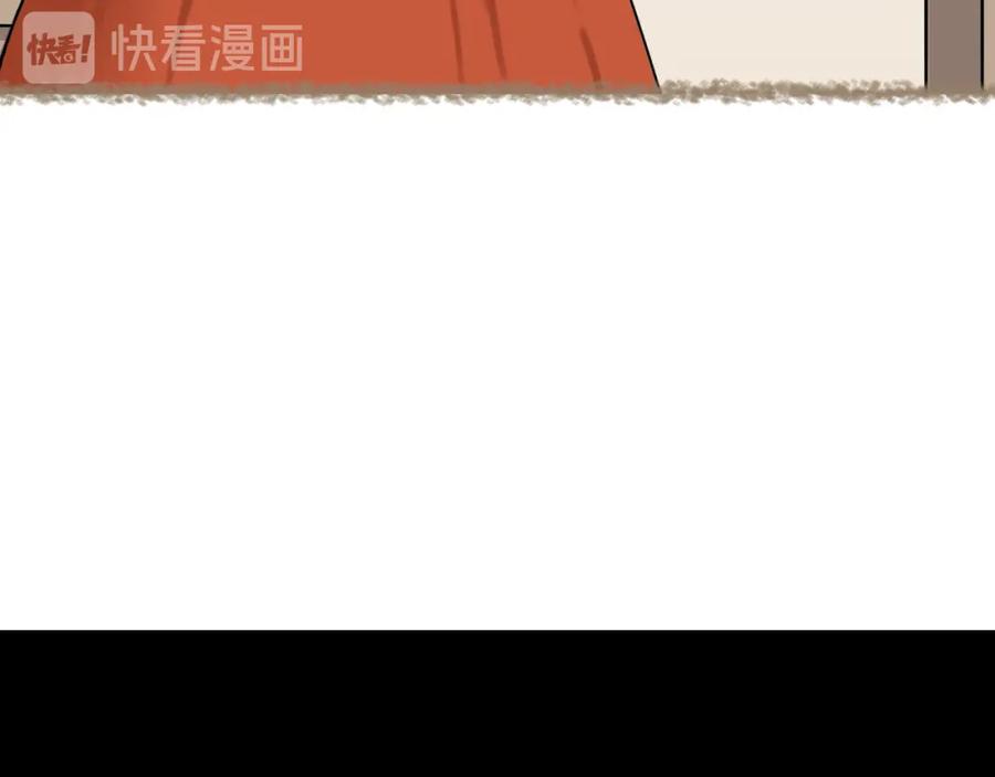《DREAM》第5话 栖七的礼物（五） 第60页