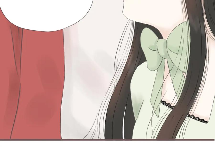 《DREAM》第6话 一起去旅行吧（一） 第48页