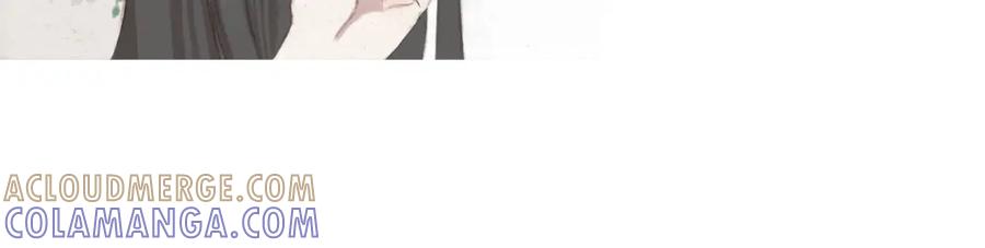 《DREAM》第6话 一起去旅行吧（一） 第13页
