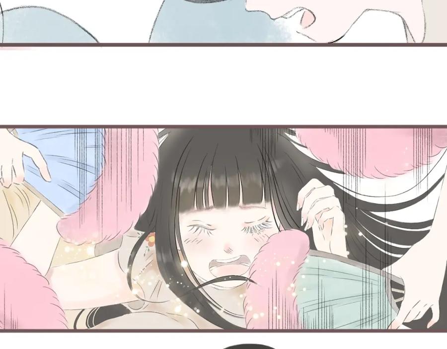《DREAM》第6话 一起去旅行吧（一） 第42页