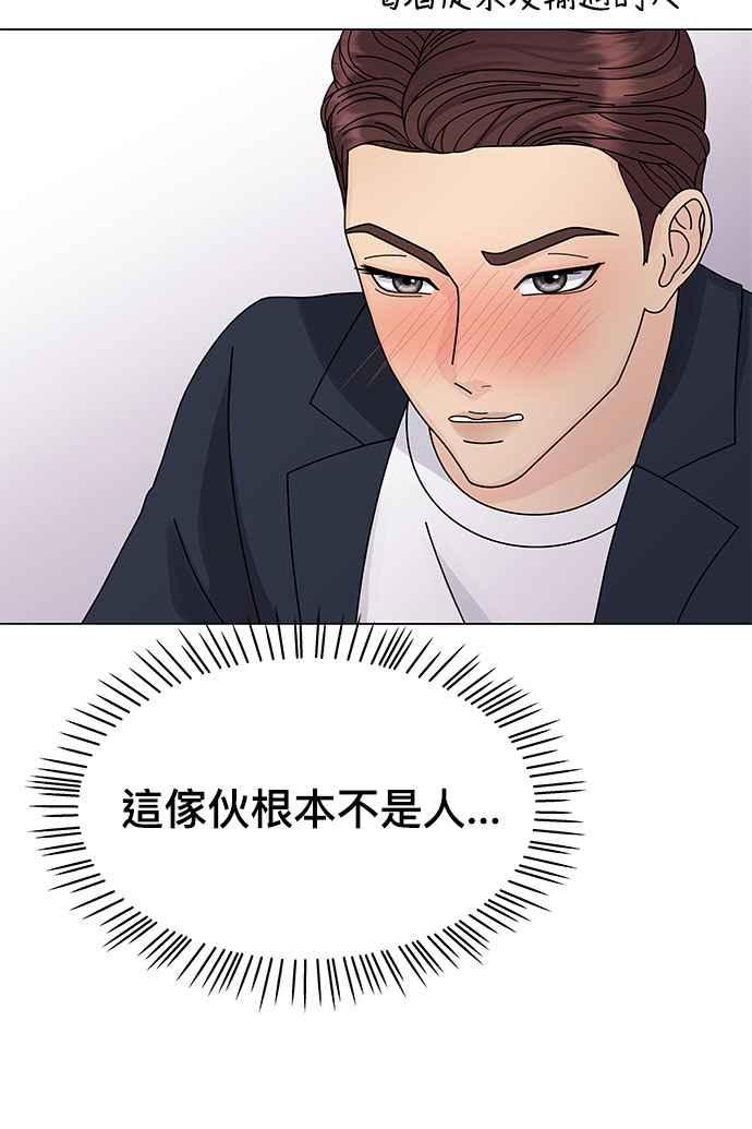 51.jpg