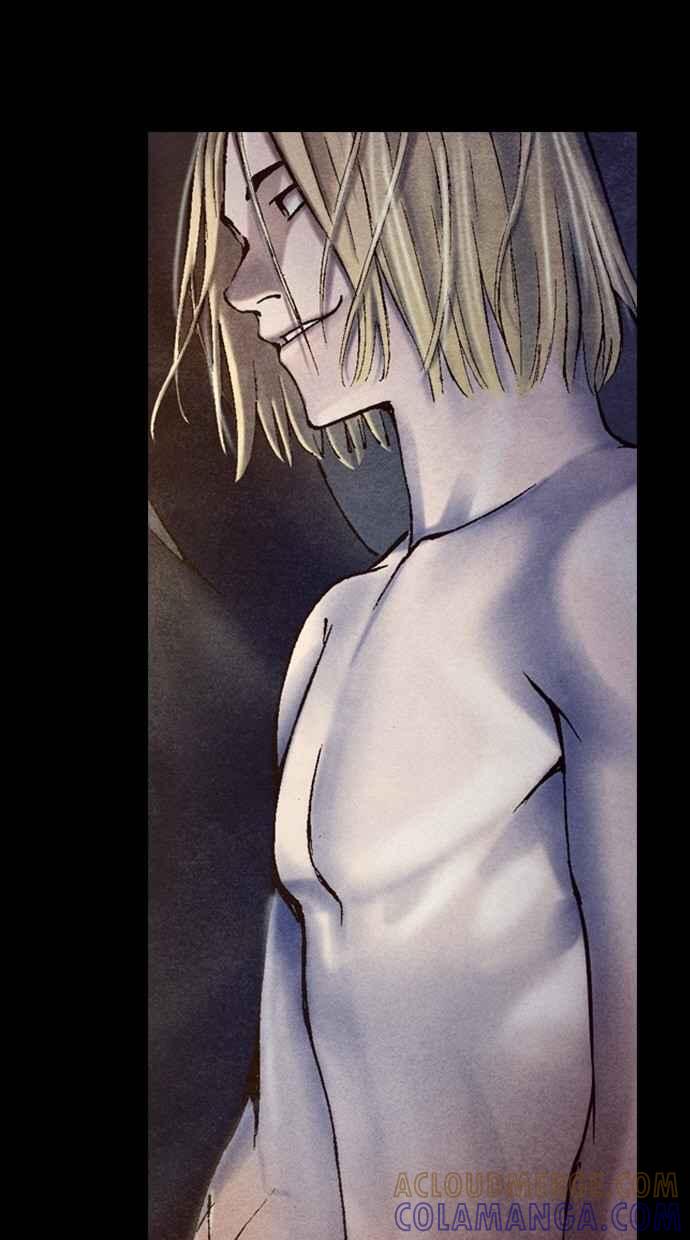 《新暗行御史》第209话 第4页