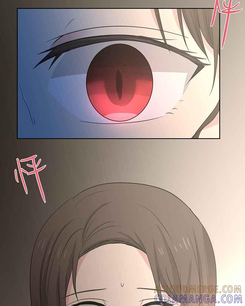 《血色的誓约》[第5回] 变化 第55页