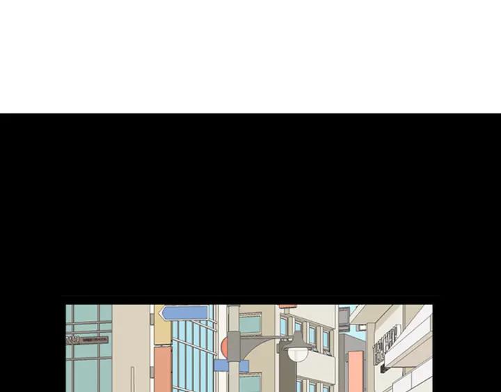 《不能恋爱的房间》第58话 成为朋友 第4页