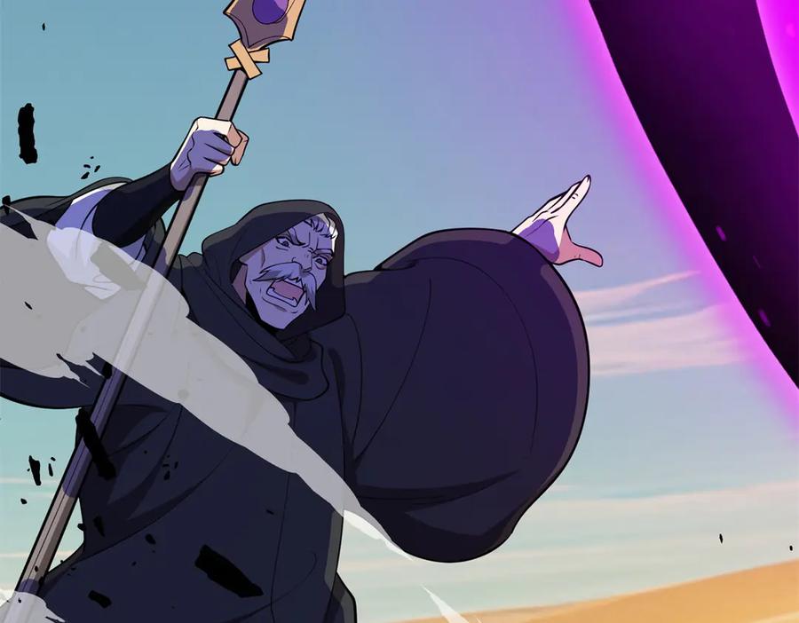 恶龙转生，复仇从五岁开始！ - 155 幕后黑手 - 第120张图