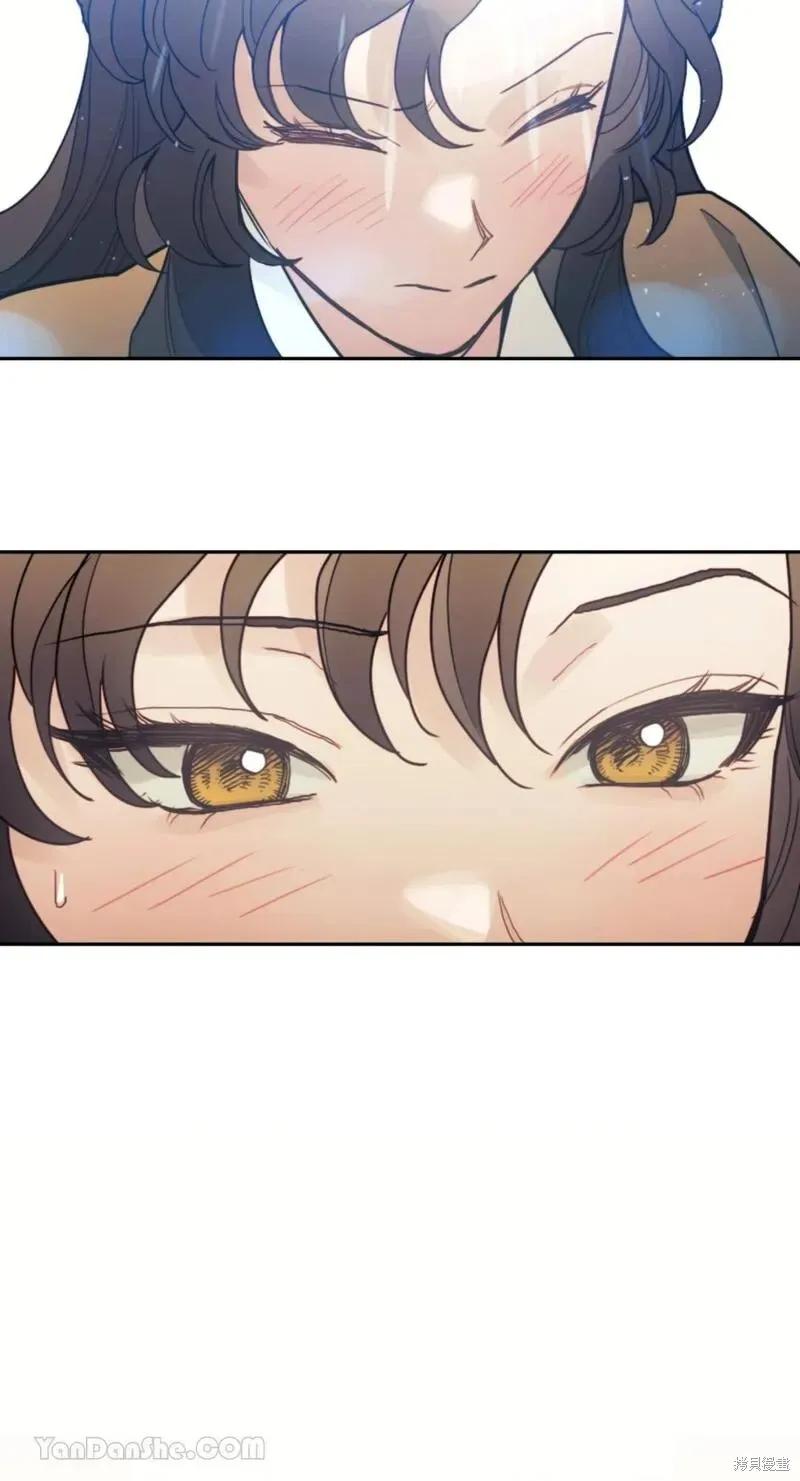 《男主我就敬谢不敏了！》第34话 第57页