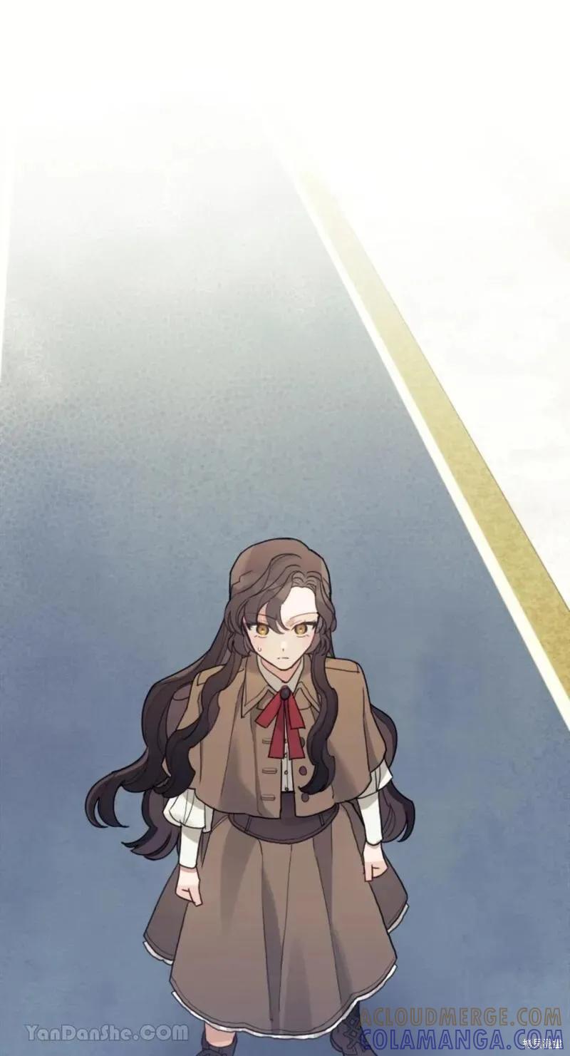 《男主我就敬谢不敏了！》第36话 第31页