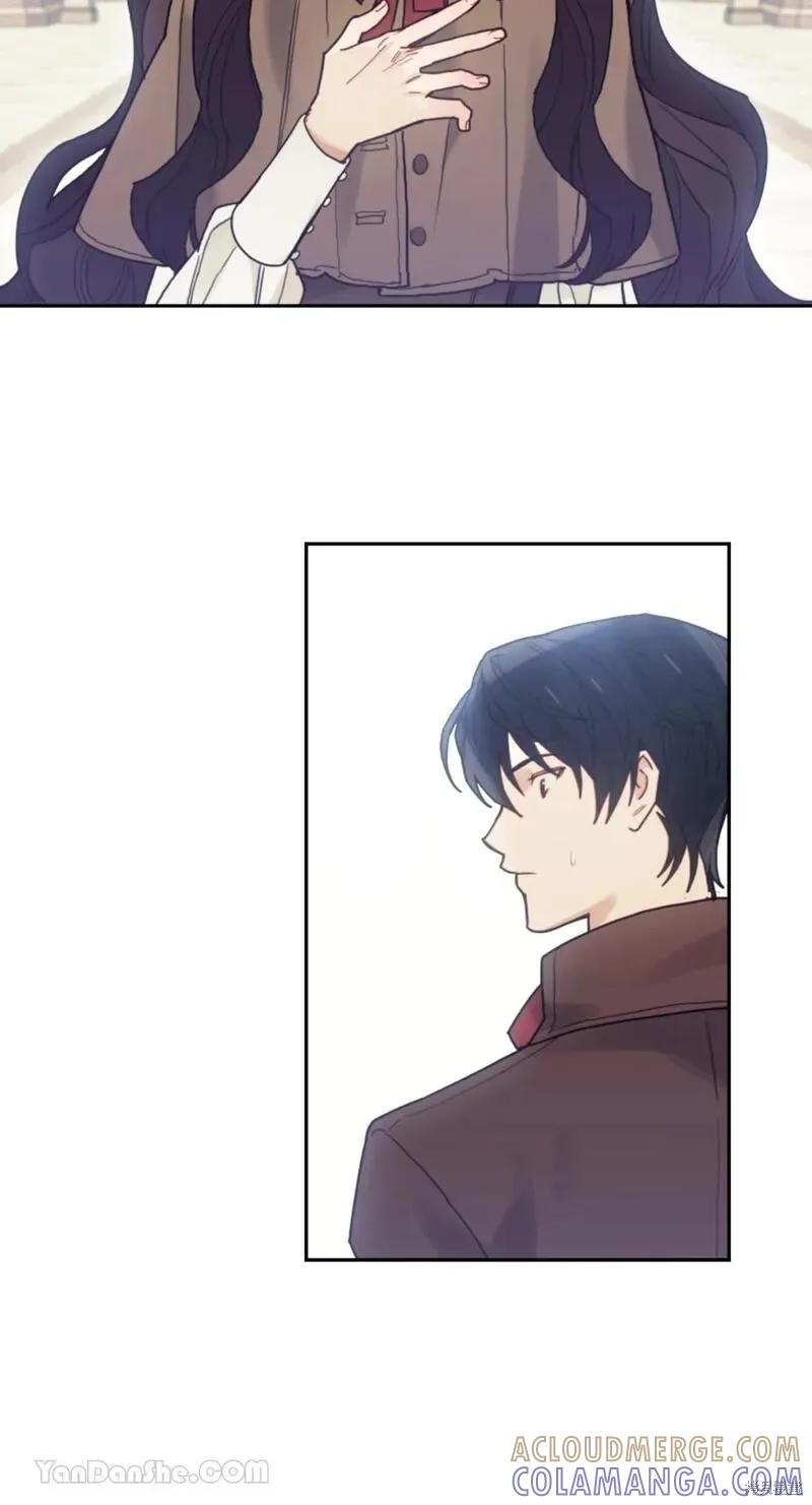 《男主我就敬谢不敏了！》第36话 第58页