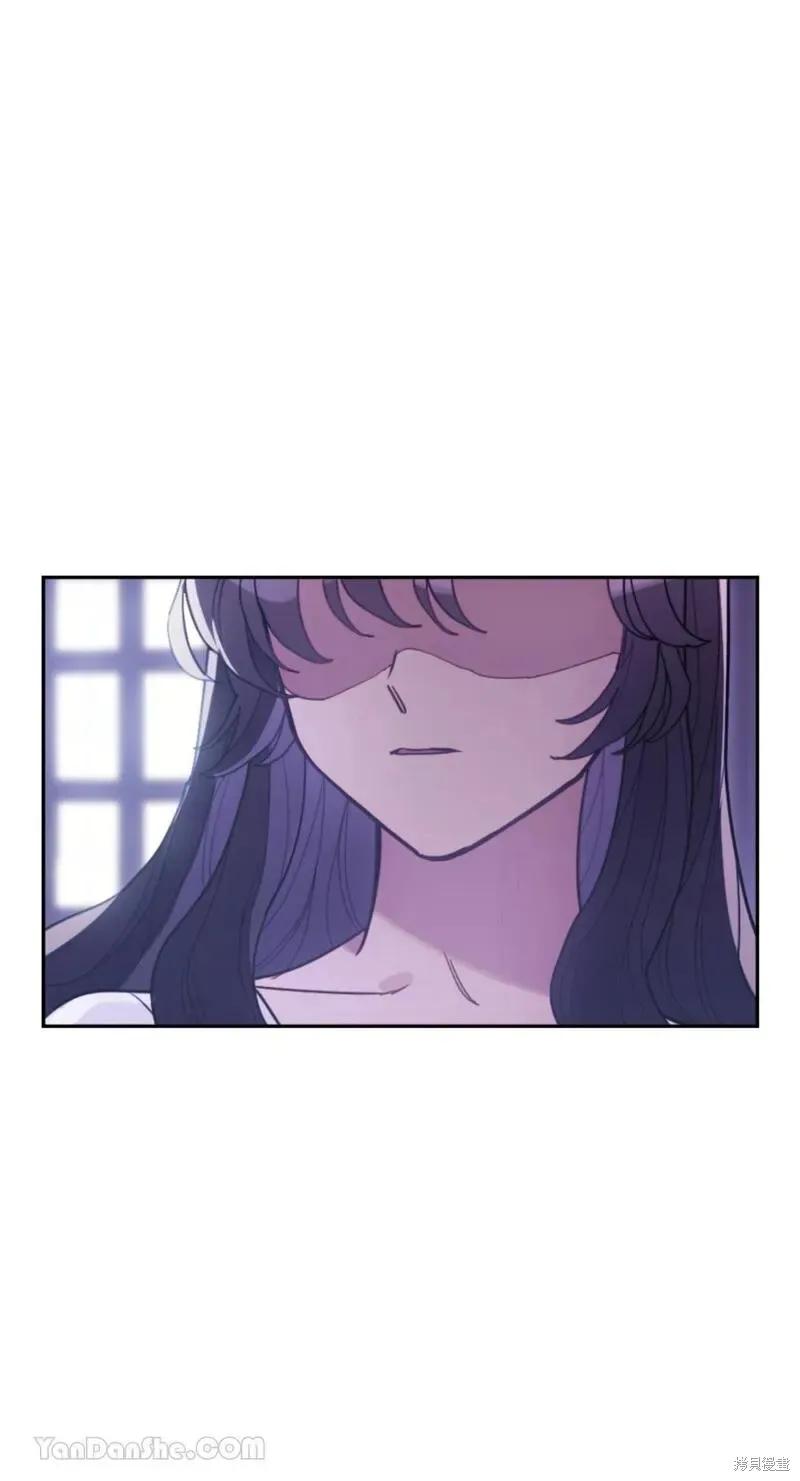 《男主我就敬谢不敏了！》第39话 第35页