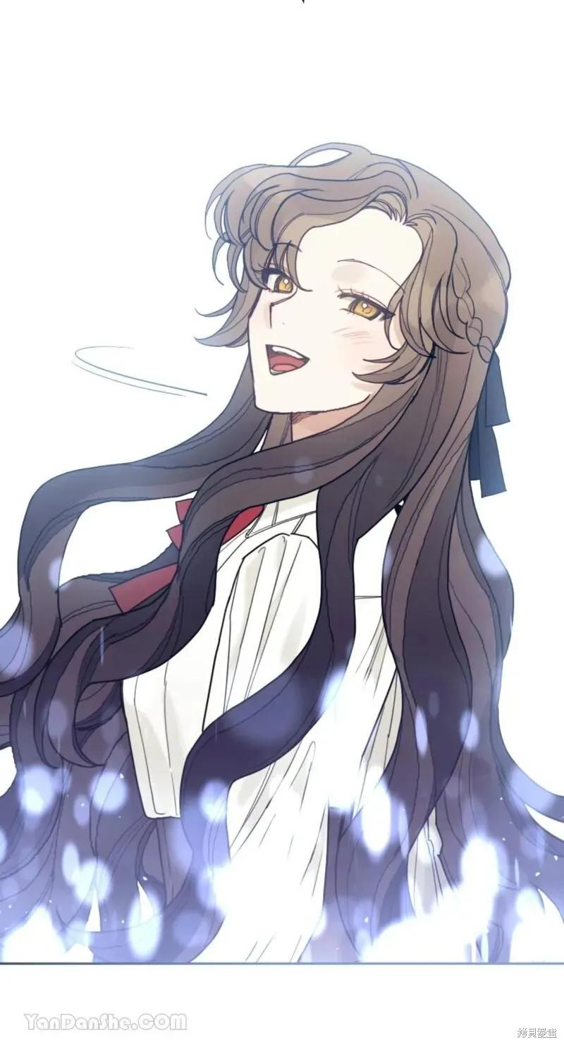 《男主我就敬谢不敏了！》第44话 第99页